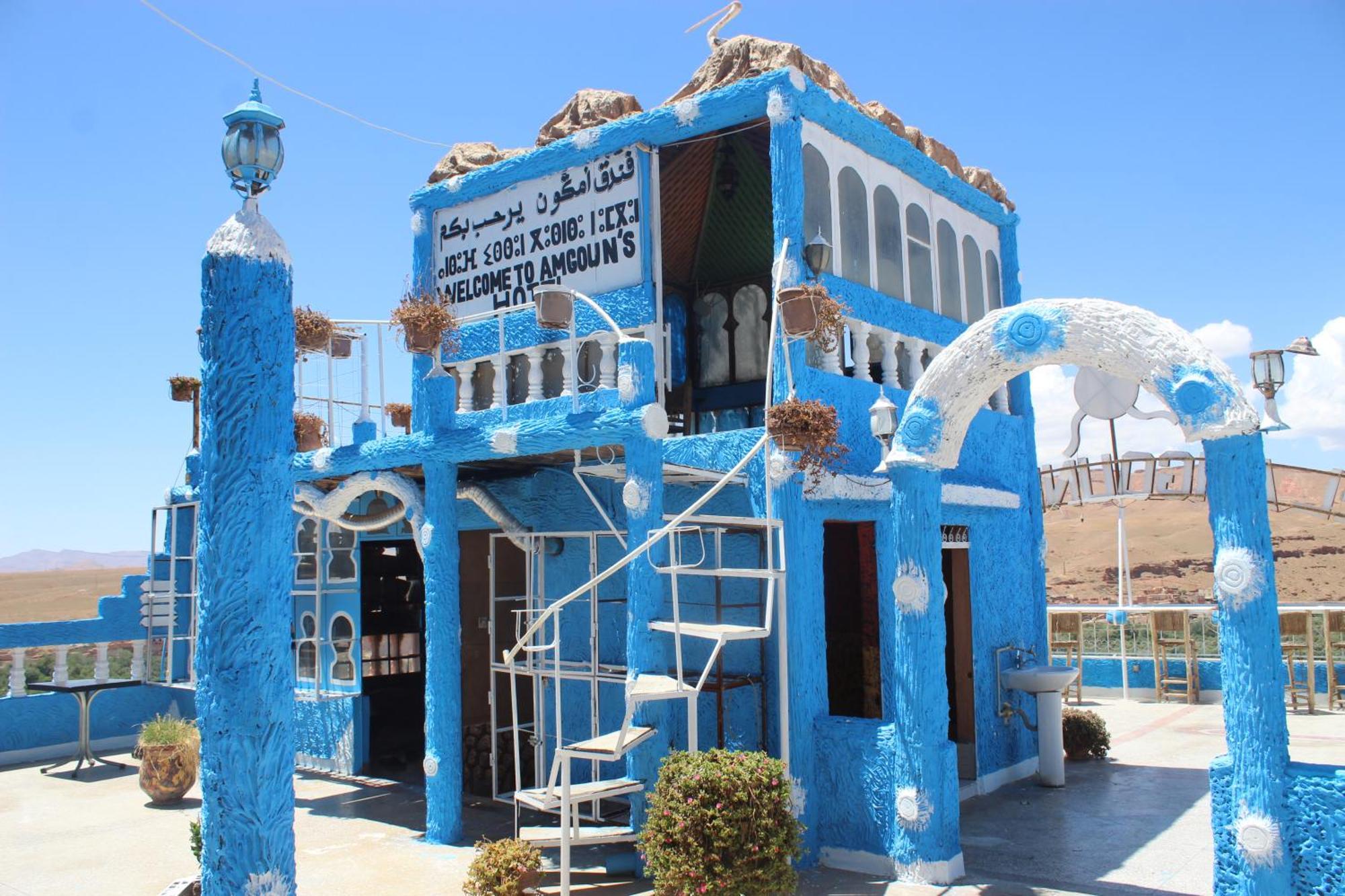 Hôtel Amgoune Boumalne Extérieur photo