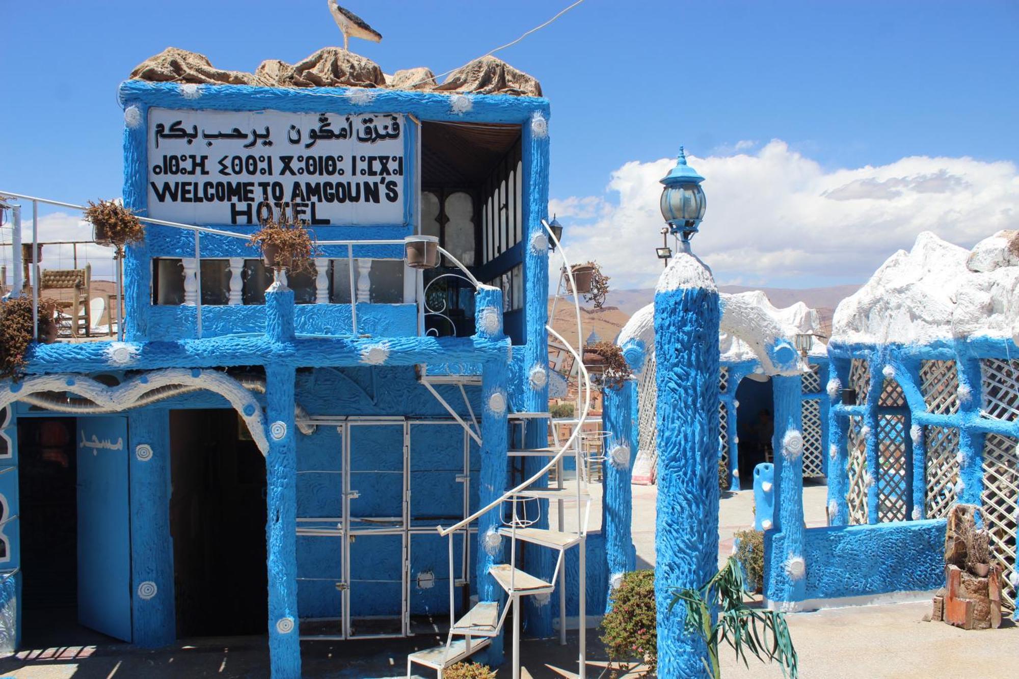 Hôtel Amgoune Boumalne Extérieur photo