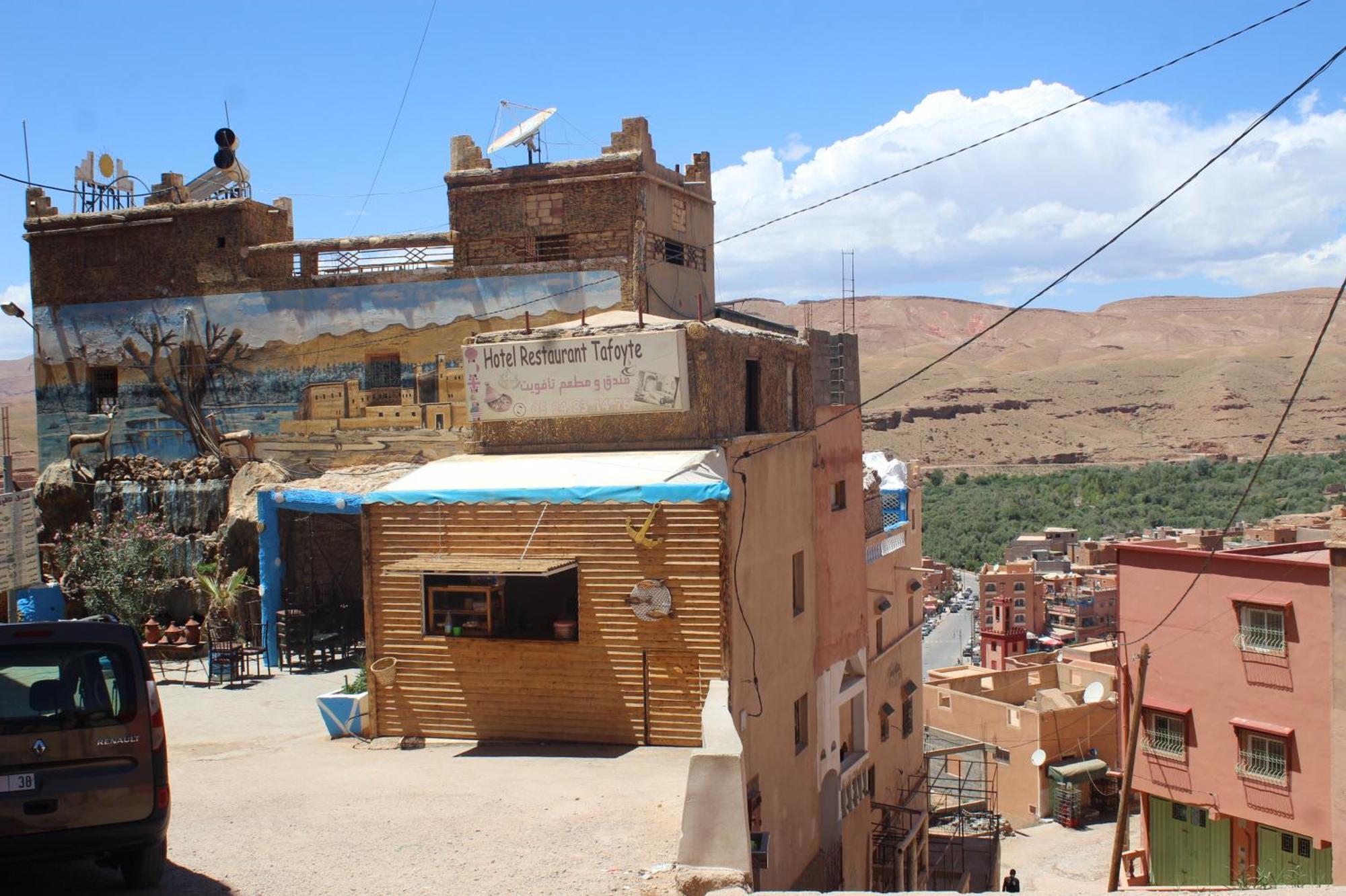 Hôtel Amgoune Boumalne Extérieur photo
